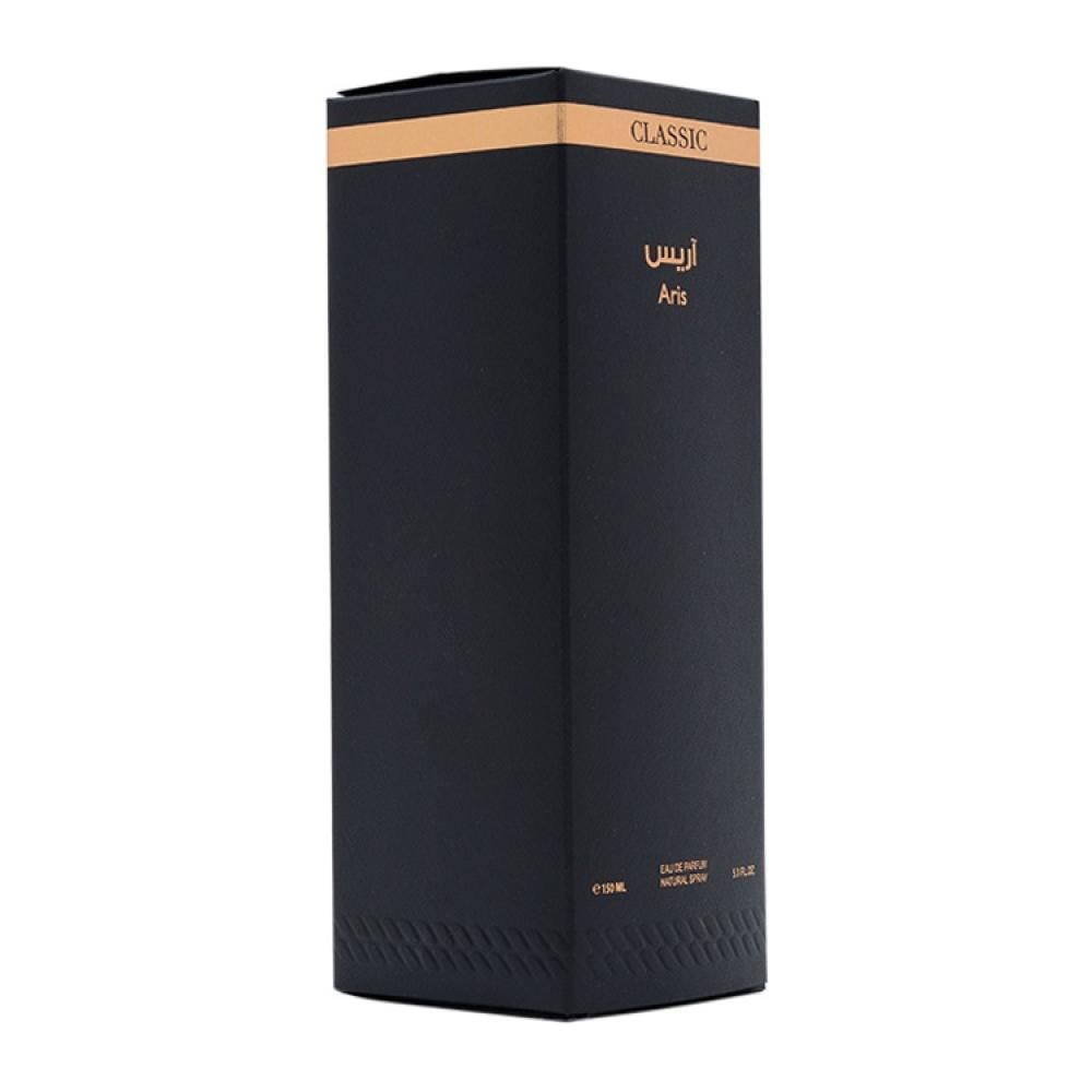 عطر أريس كلاسيك
