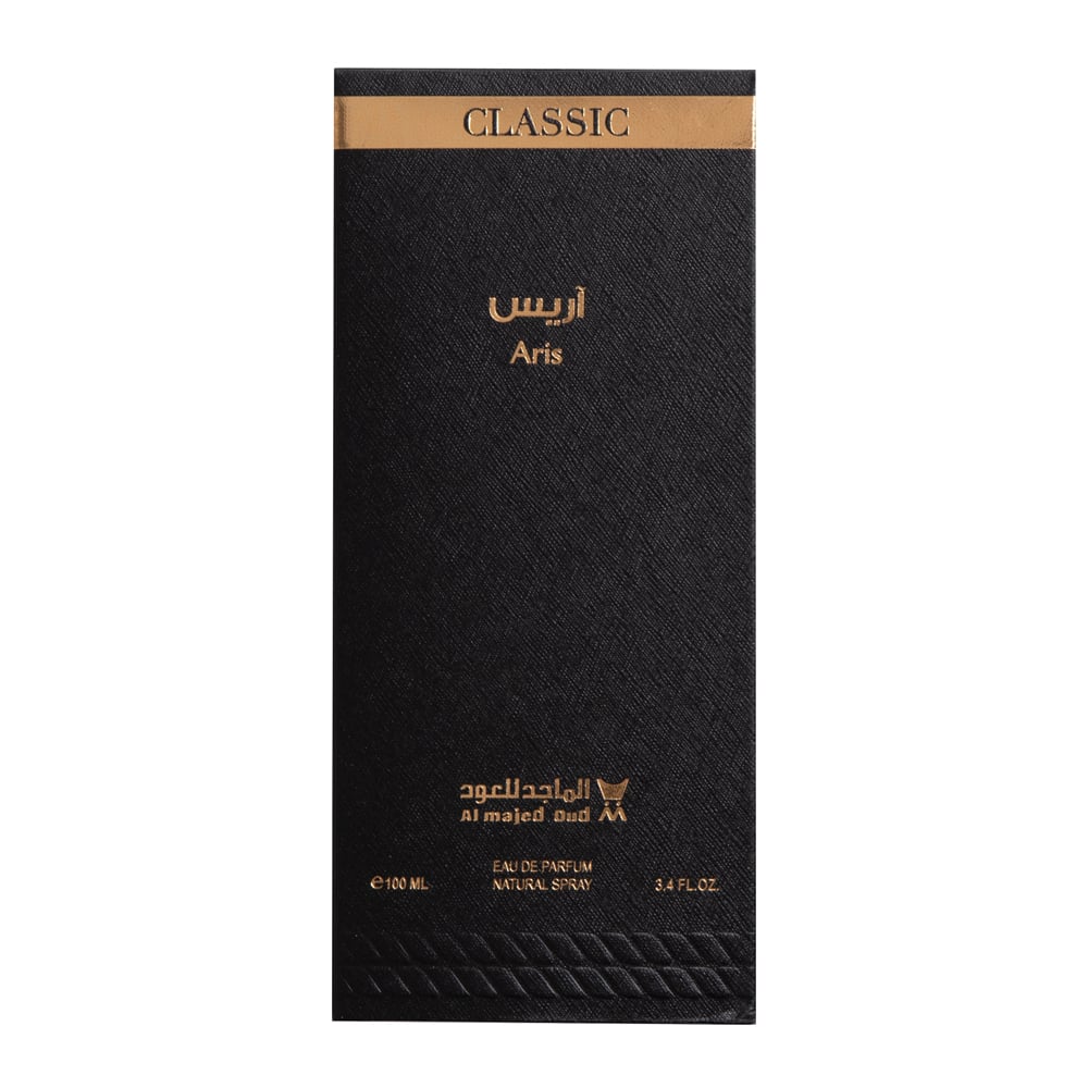 عطر أريس كلاسيك
