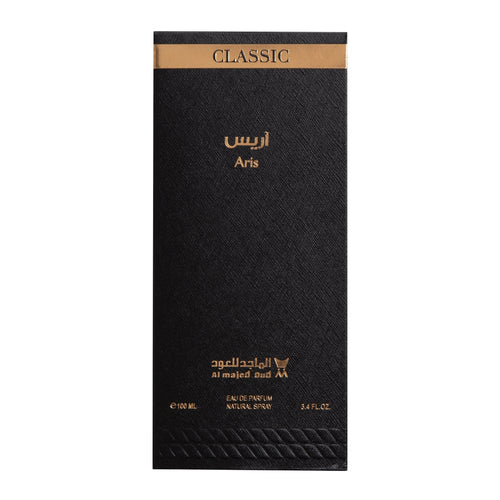 عطر أريس كلاسيك