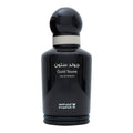 عطر جولد ستون كلاسيك - 100 مل