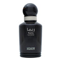 عطر ريما كلاسيك - 100 مل