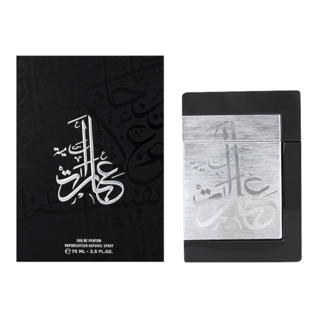 عطر عبارات سامية - 75 مل
