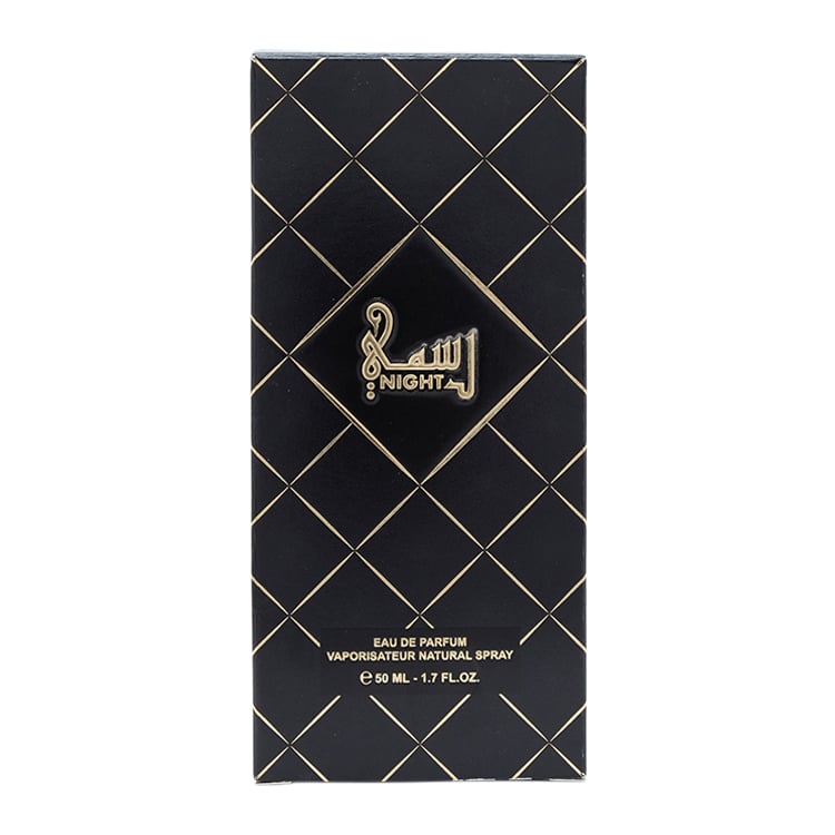 عطر رسمي نايت - 50 مل