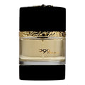 عطر وود بلاك -75مل