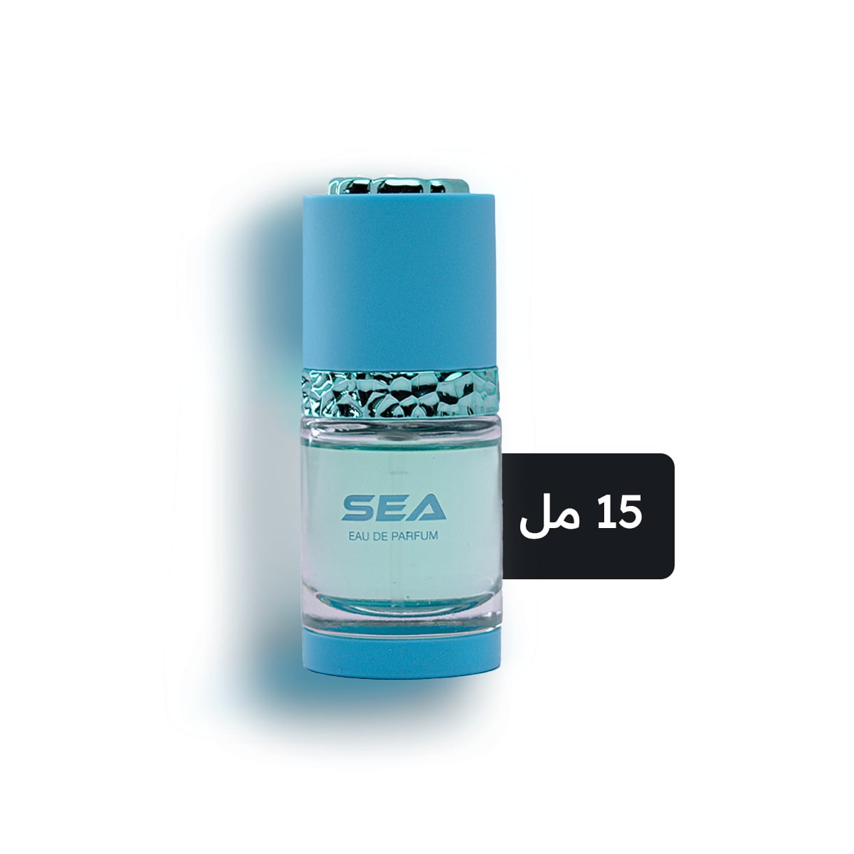عطر سي - 75 مل