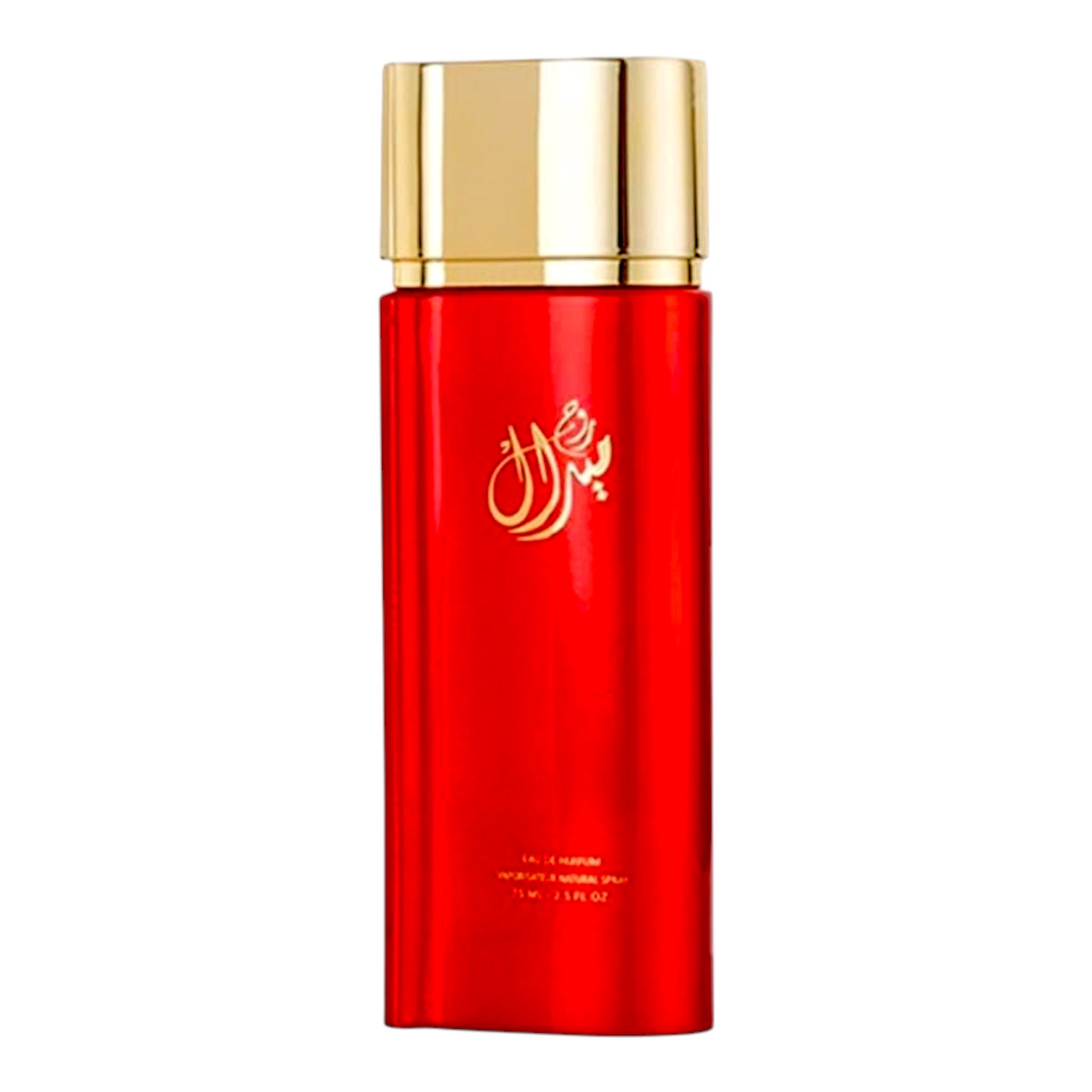 عطر ميرال روج - 75 مل