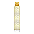 عطر بورموا النسائي