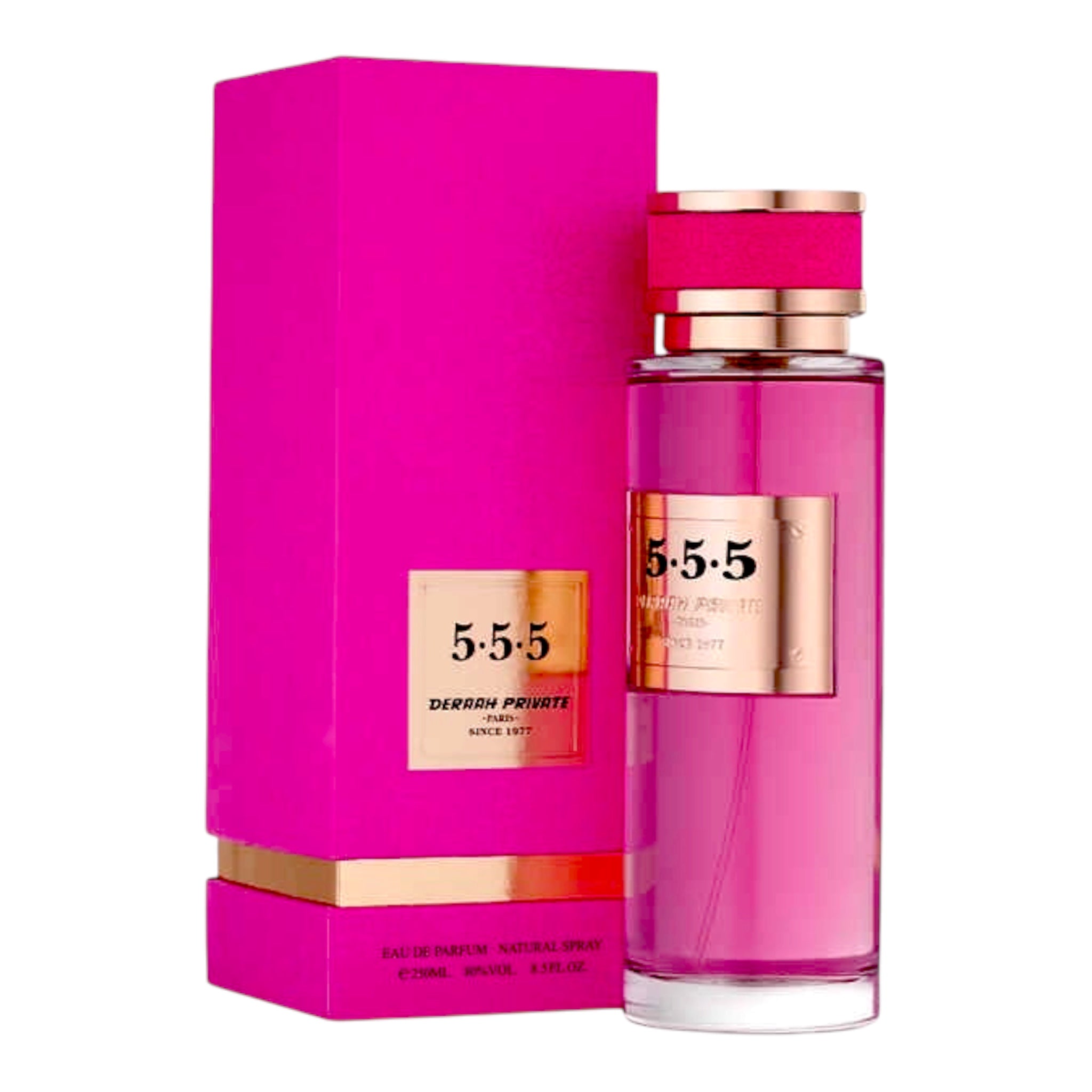 درعه برايفت 555