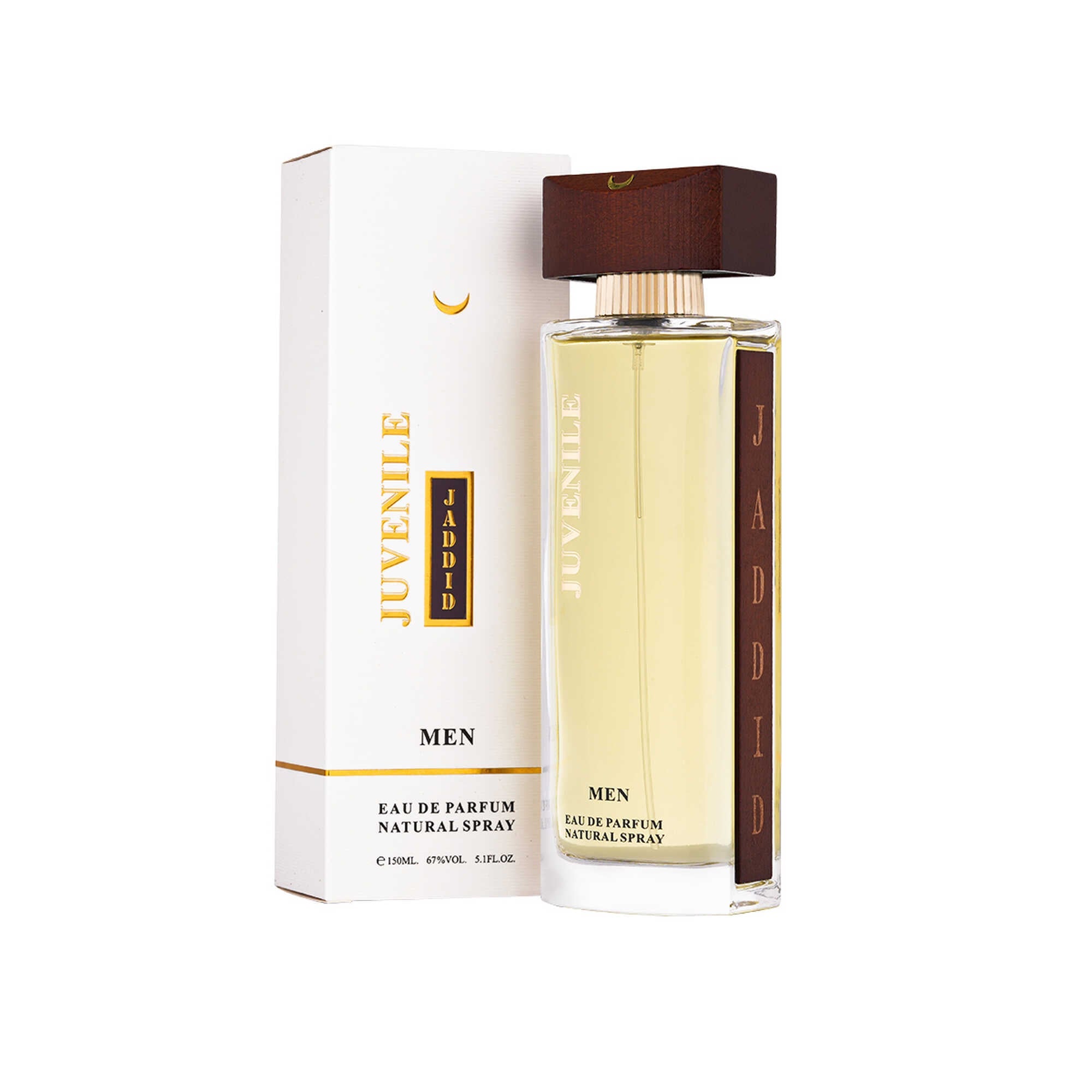 عطر جوفنيل الرجالي