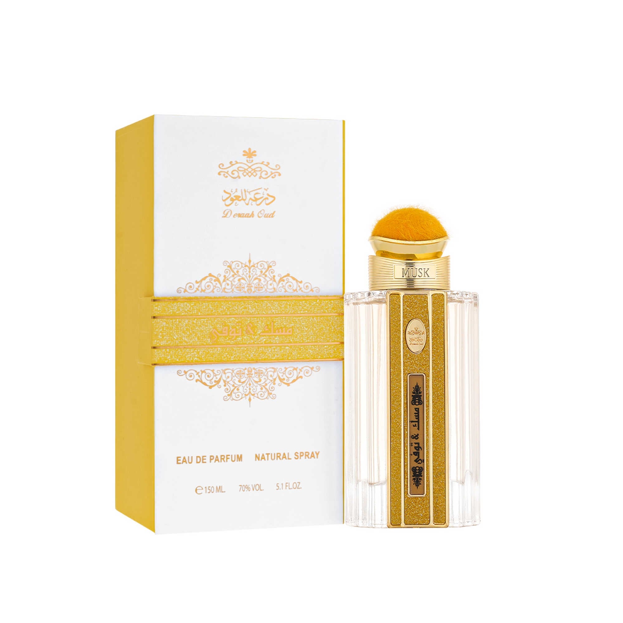 عطر مسك و توفي