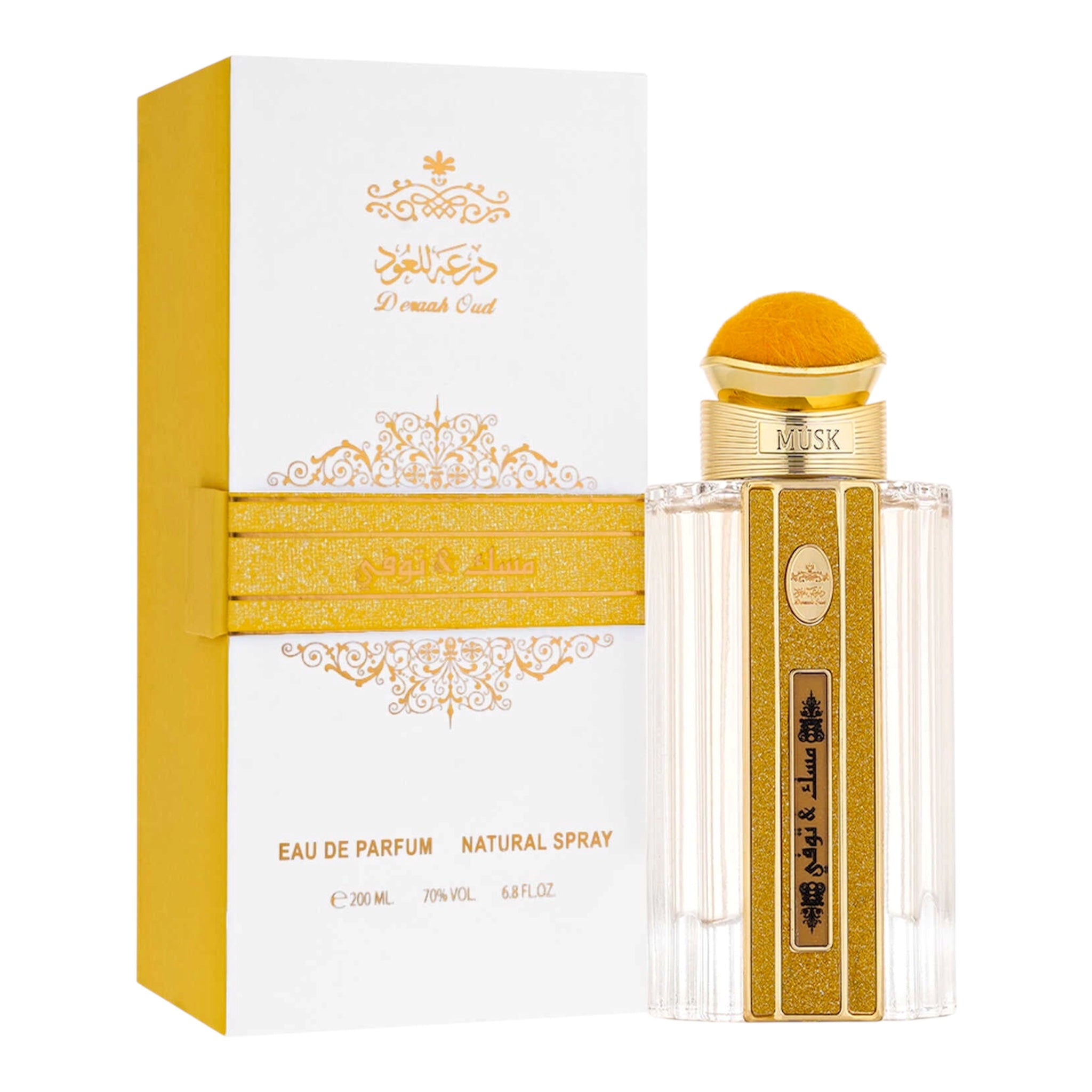 عطر مسك و توفي