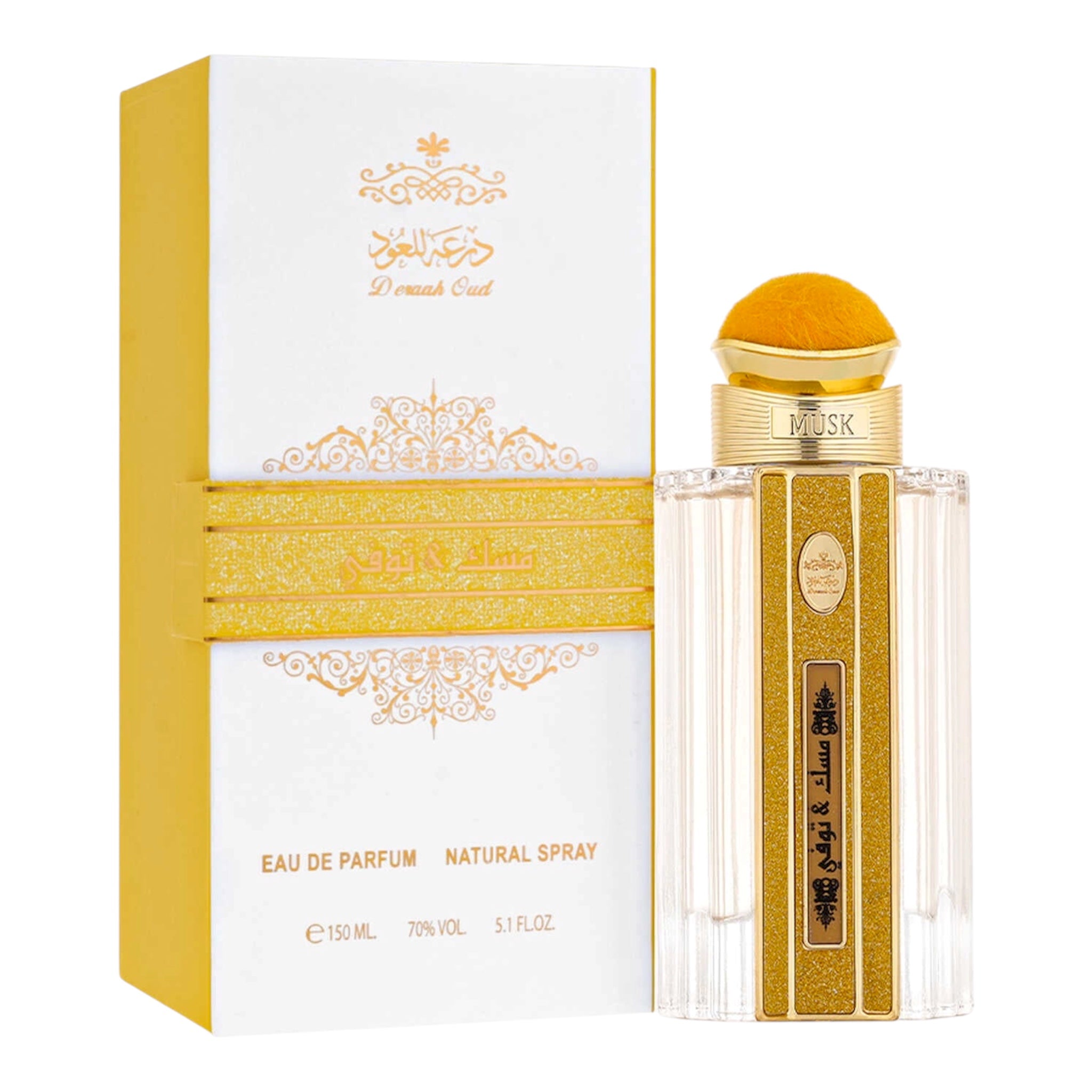 عطر مسك و توفي