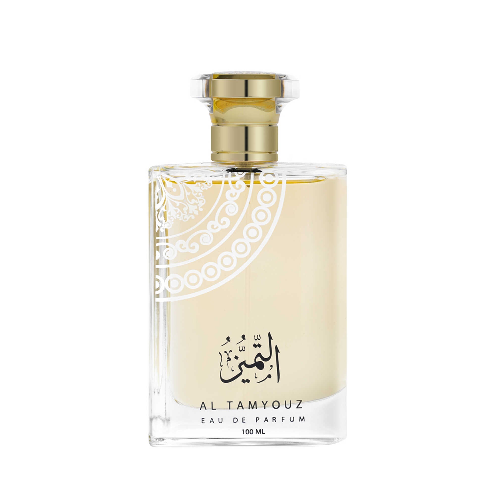 عطر التميز. 100 مل درعه