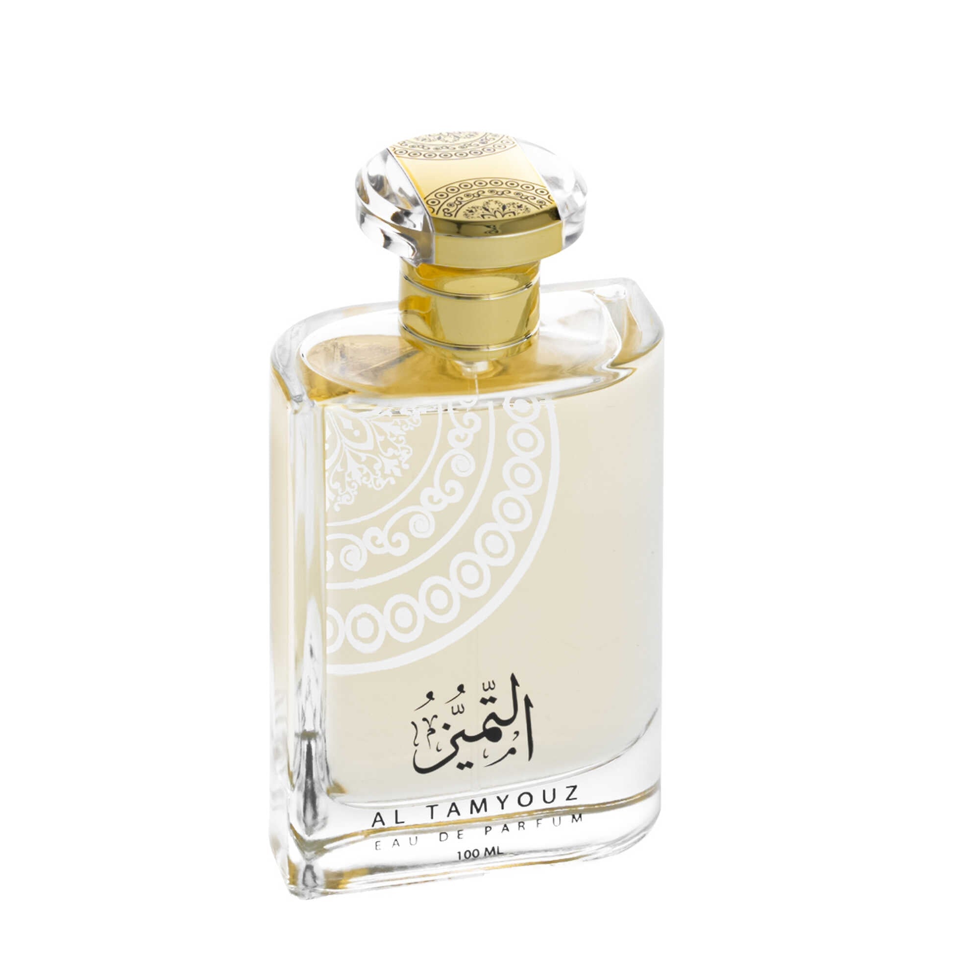 عطر التميز. 100 مل درعه