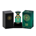 عطر الثمين 100 مل درعه