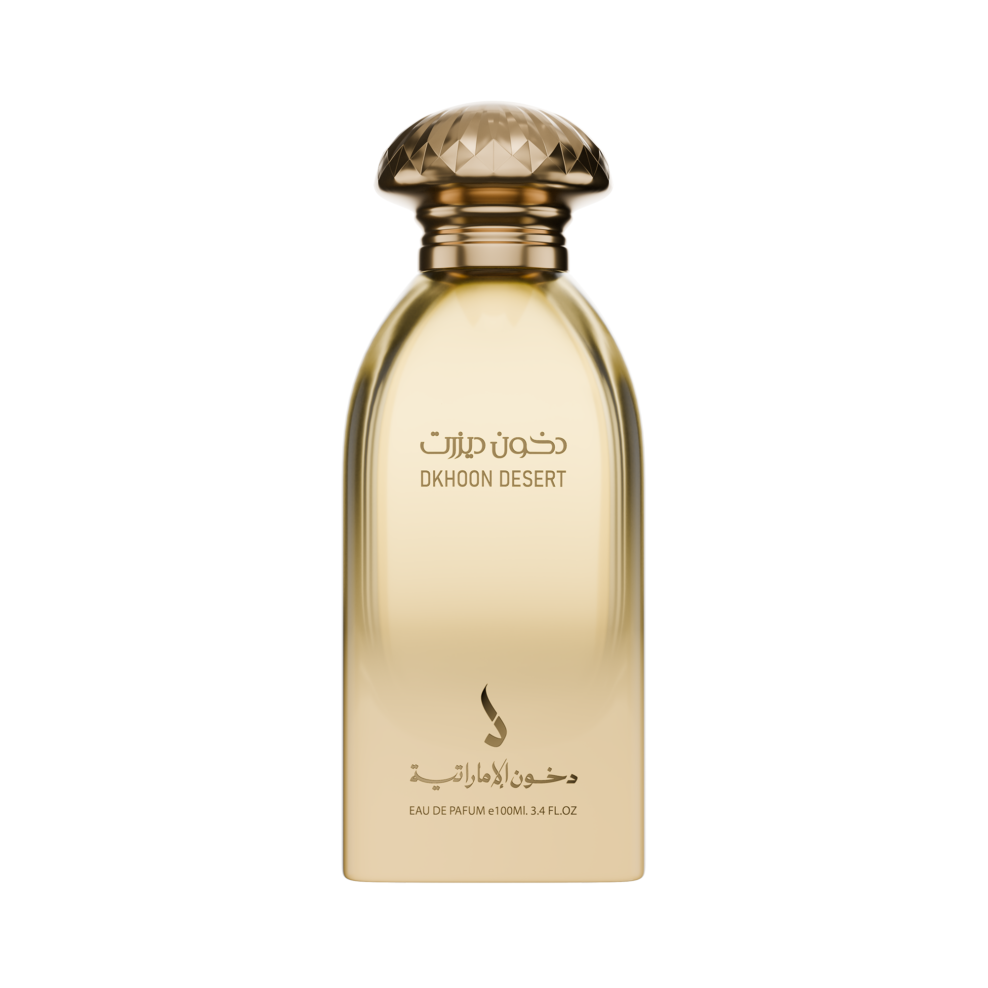 عطر دخون ديزرت