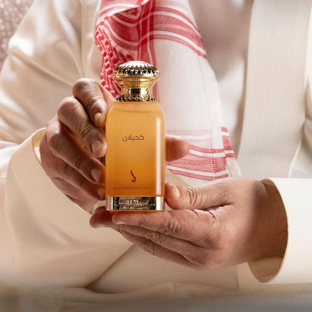 عطر كحيلان