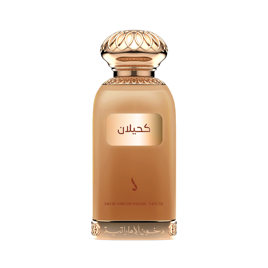 عطر كحيلان