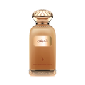 عطر كحيلان