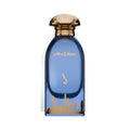 عطر أبو ظبي 100مل