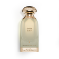 عطر كوين دخون الإماراتية