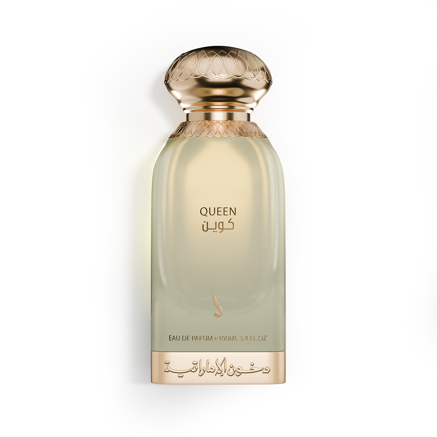 عطر كوين دخون الإماراتية
