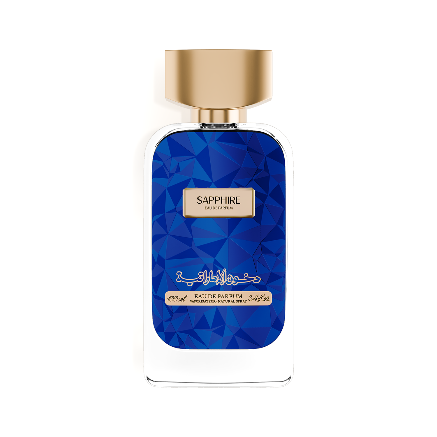 عطر سافاير دخون