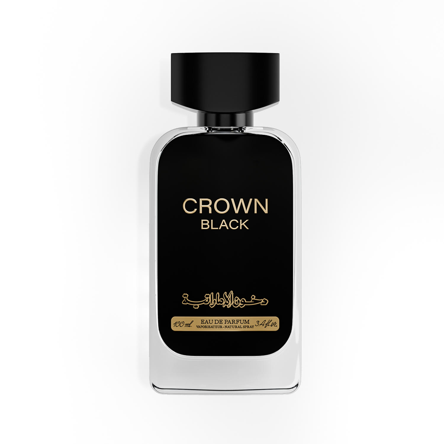 عطر كروان بلاك دخون