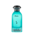 عطر دبي - دخون الامارتيه