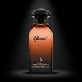 عطر غاوي دخون