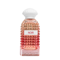 عطر نوار دخون