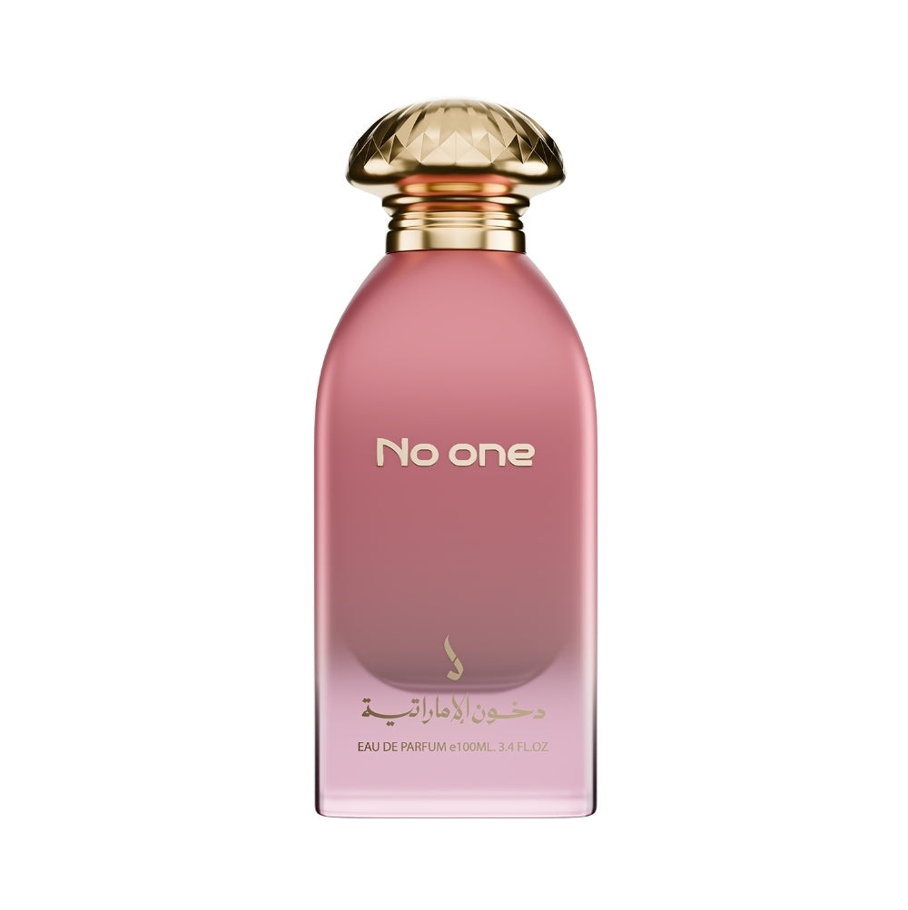 No One - نو وان