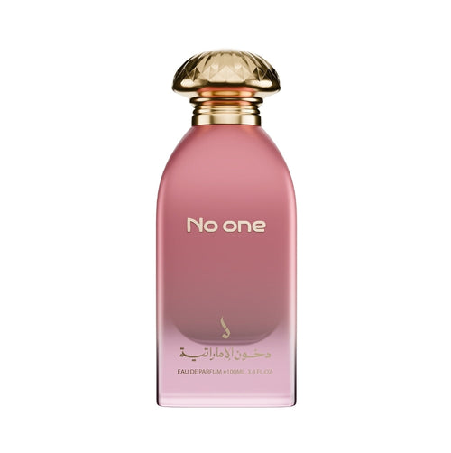 No One - نو وان