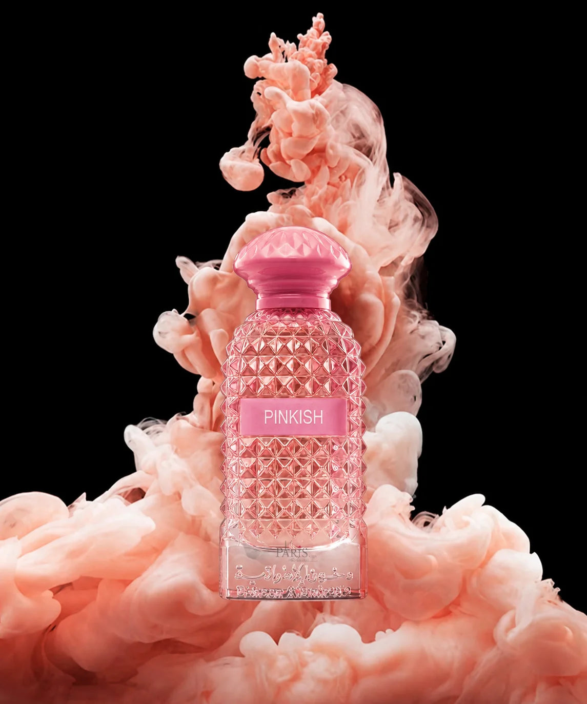 عطر بينكيش دخون