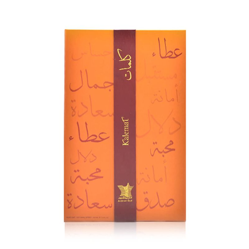 عطر كلمات عطور عربية للجنسين (100ml) العربيه للعود