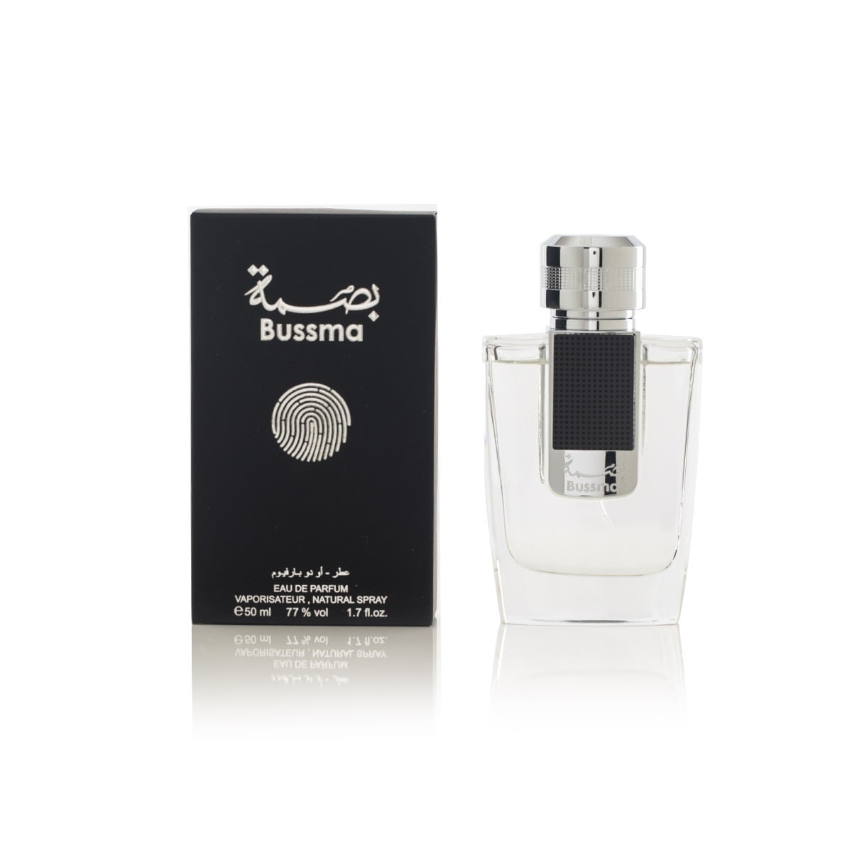 عطور بصمة العربية للعود