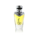 عطر خيّال – العربية للعود