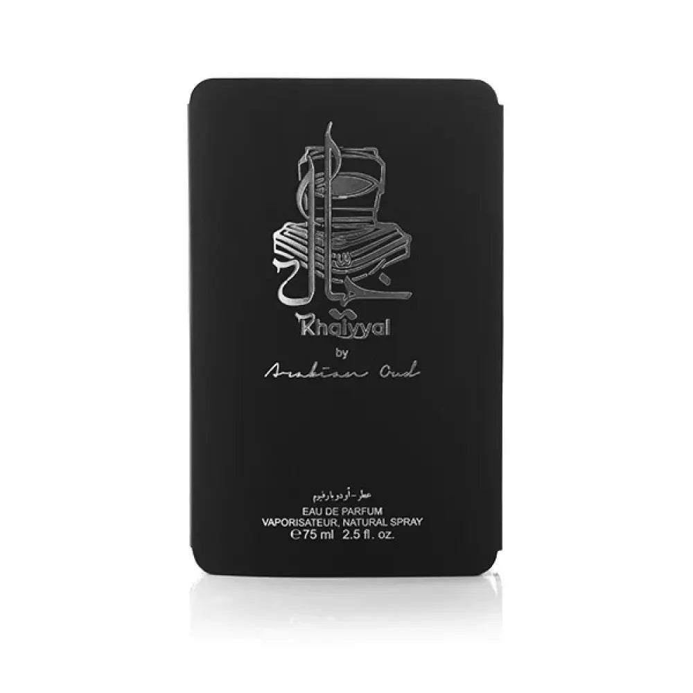 عطر خيّال – العربية للعود