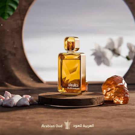 عطر كهرمان – العربية للعود