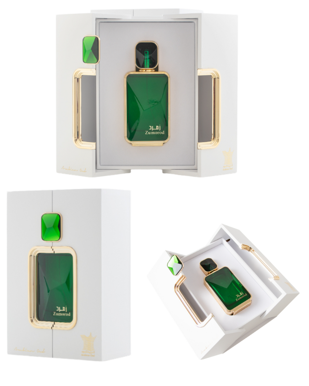 عطر زمرد العربية للعود