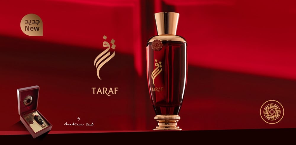 عطر ترف العربية للعود نسائي 100 مل