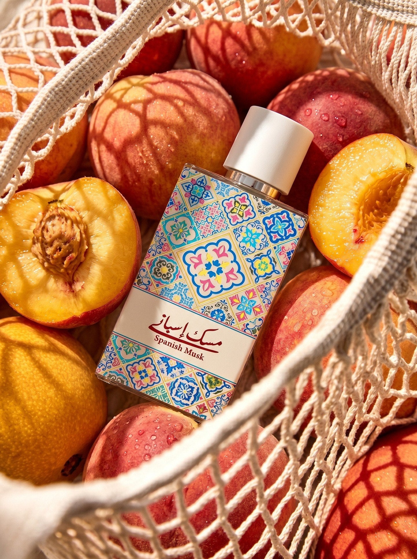 مسك اسباني ٥٠ مل - العربية للعود