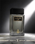 عطر إحساس خاص العربية