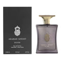 عطر فارس العربية فضي
