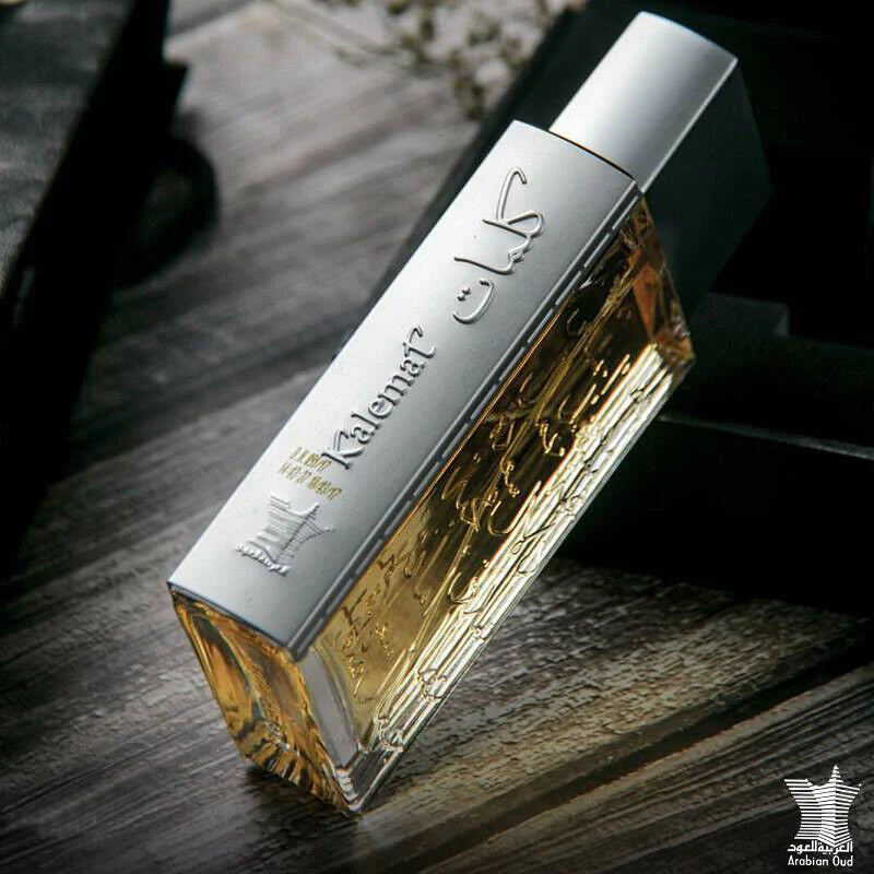 عطر سحر الكلمات العربية