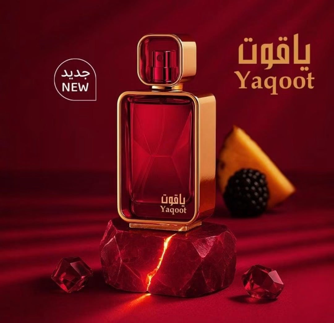 عطر ياقوت – العربية للعود