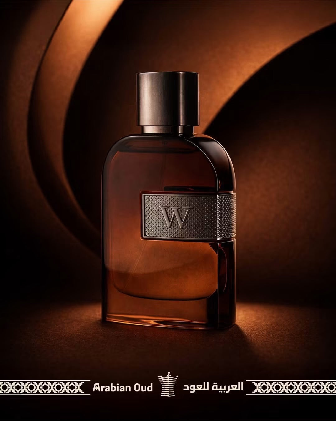 عطر دبليو – العربية للعود