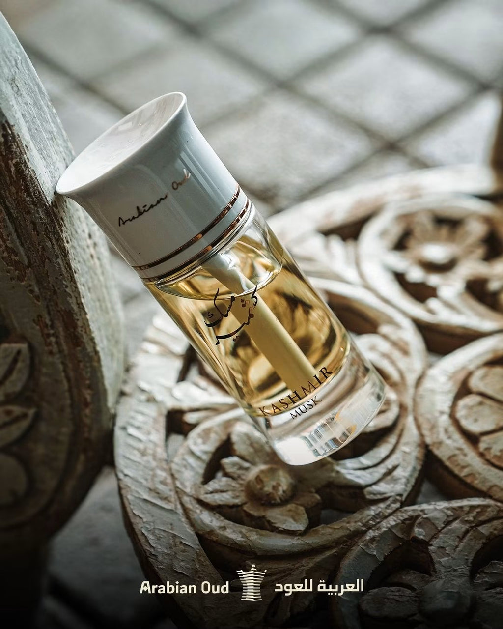 عطر مسك كشمير من العربية للعود