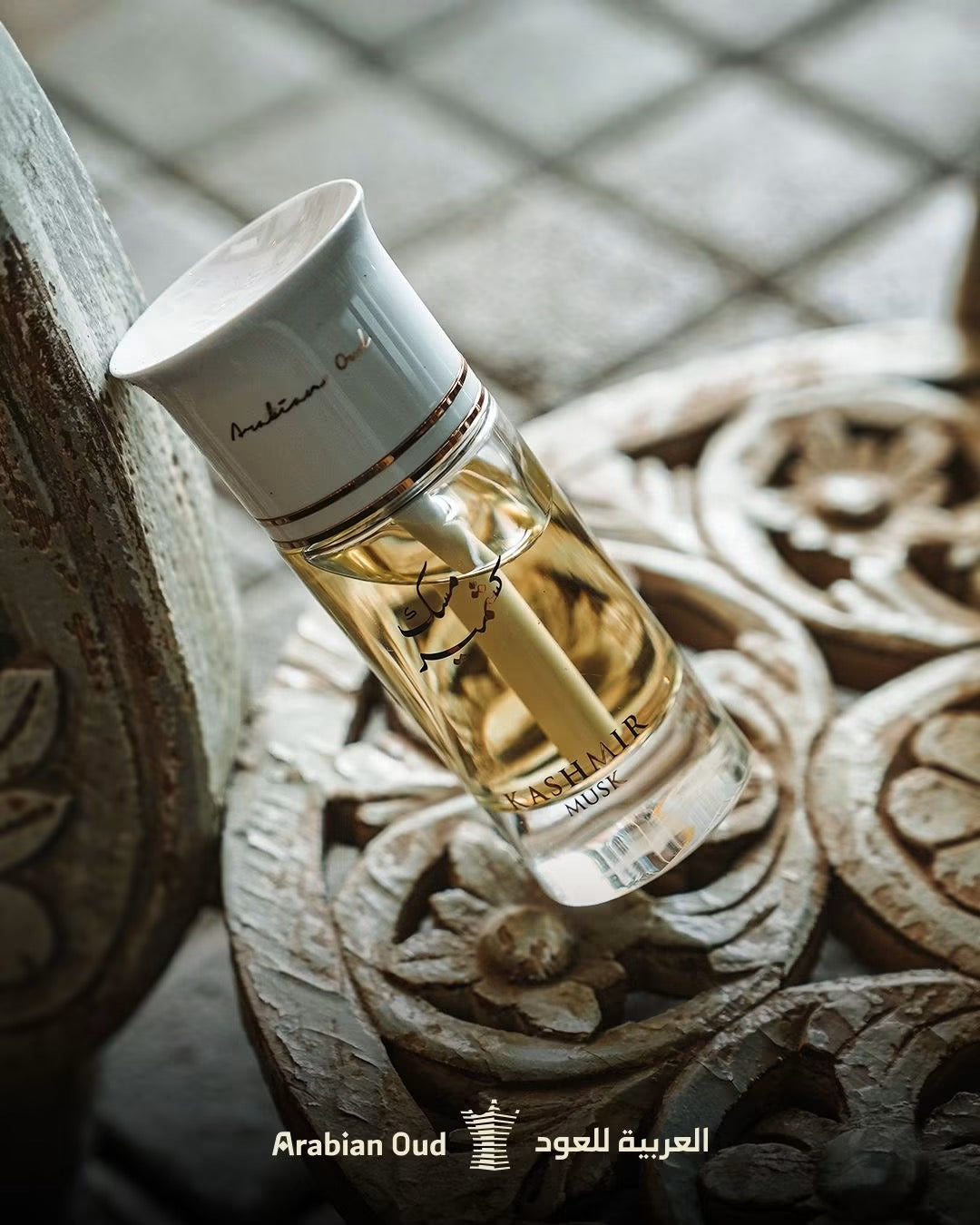 عطر مسك كشمير من العربية للعود