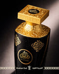 عطر مضاوي العربيه للعود